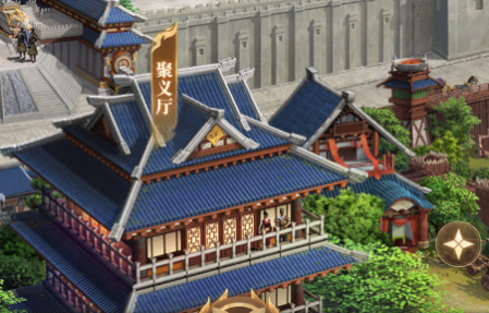 《劍與盾（0.1折免費(fèi)版）》公益手游聚義廳系統(tǒng)詳解