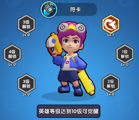 《生死行動(dòng)（0.05折荒野射擊免費(fèi)版）》地牢式Rogue+射擊公益服手游功能介紹攻略